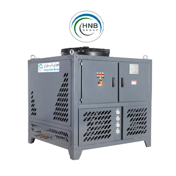 Condensing Unit
